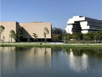 汕頭大學