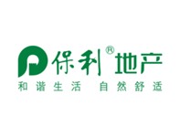 保利地產