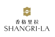 香格裏拉酒店