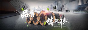 電線線纜91香蕉视频APP免费下载和鋁芯有啥區別？哪個更好呢？
