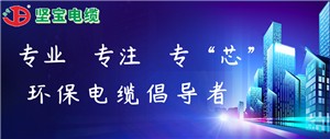 線纜行業數字化轉型，加速企業升級的關鍵路徑